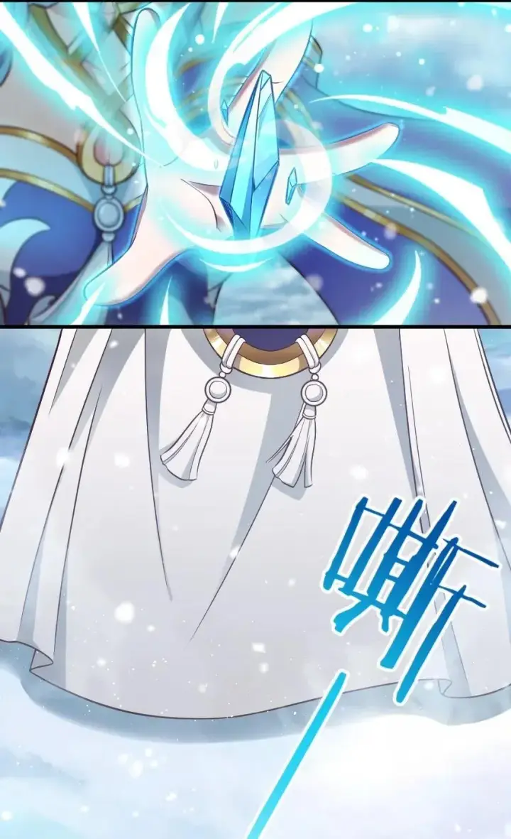 《放开那个女巫》223 同凡人合…作…图20