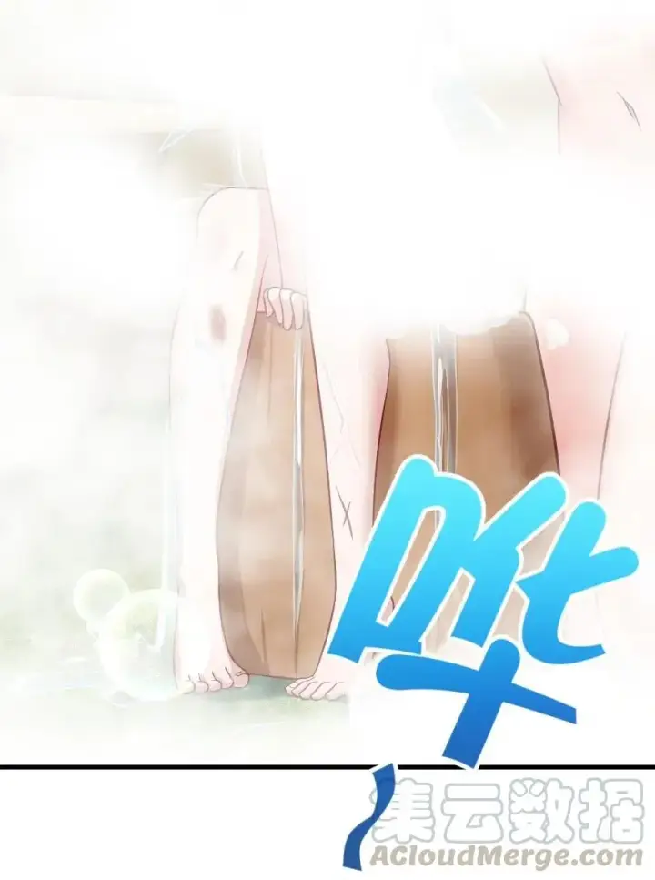 《放开那个女巫》227 大姐姐的快乐图4