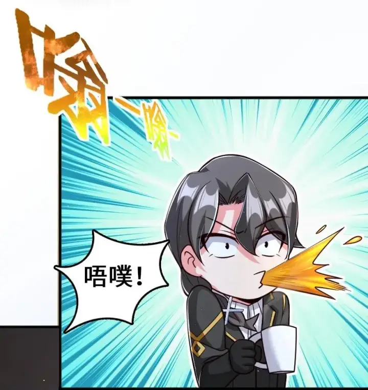 《放开那个女巫》229 闲暇图20