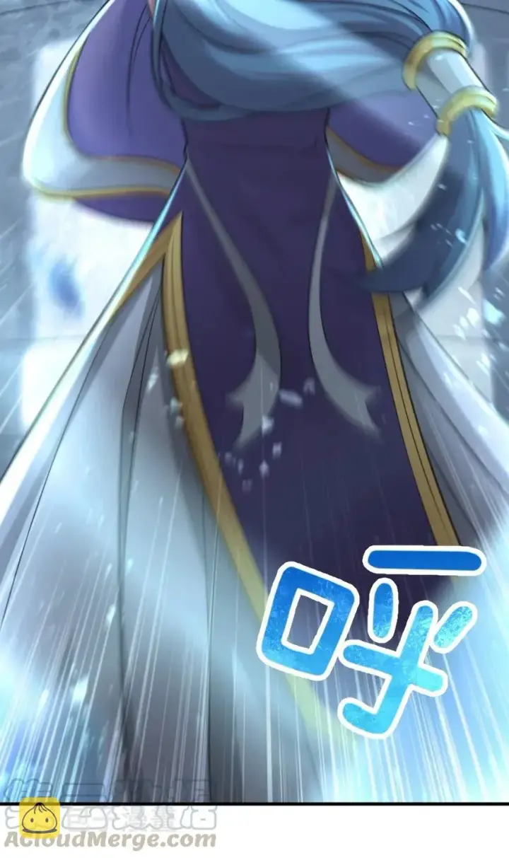 《放开那个女巫》232 化学公开课图13