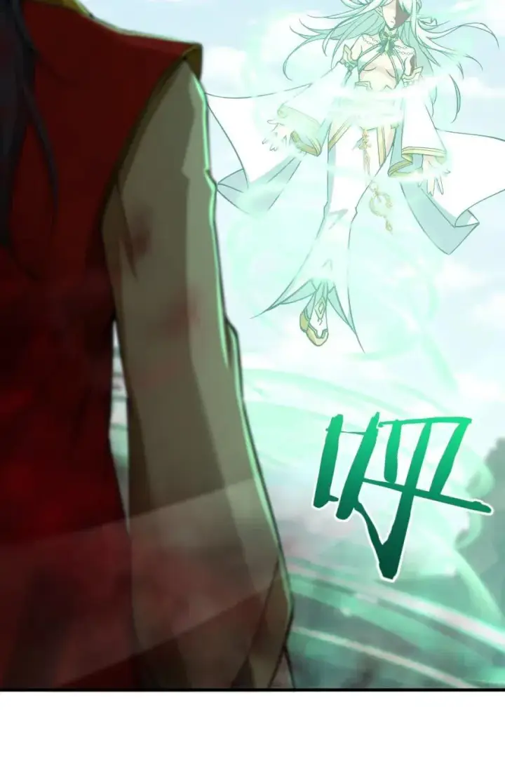 《放开那个女巫》236 罪与赎图17