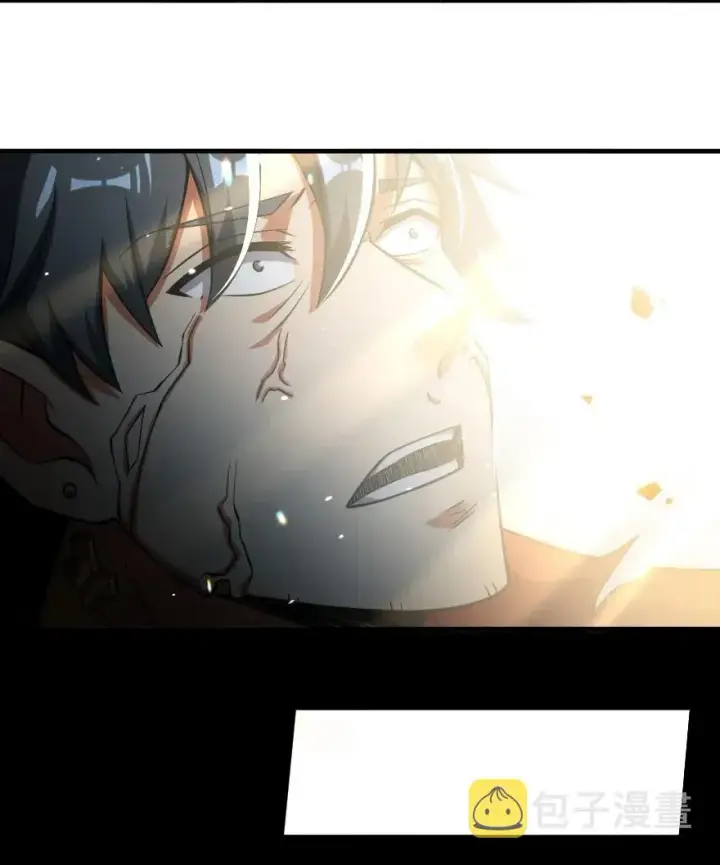 《放开那个女巫》236 罪与赎图29