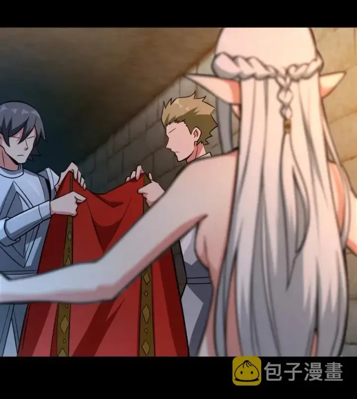 《放开那个女巫》236 罪与赎图32