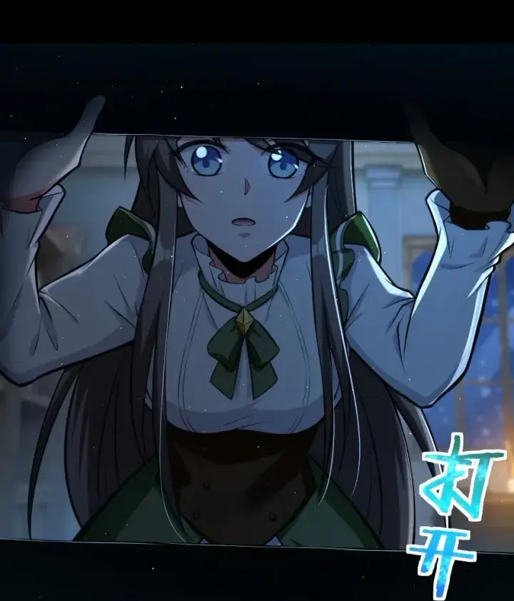 《放开那个女巫》237 不一样的故事图31