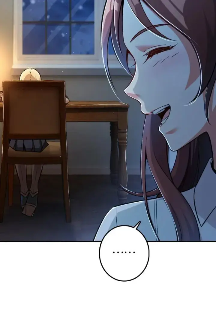 《放开那个女巫》240 我们一起学习，好吗？图50