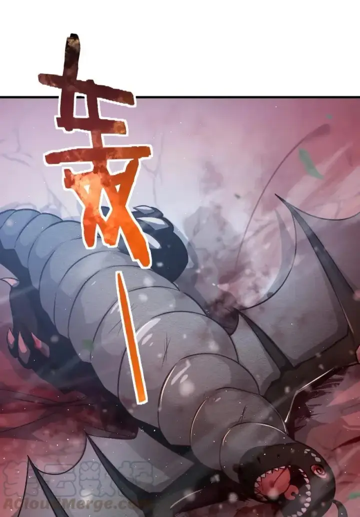 《放开那个女巫》243 战果检查图7