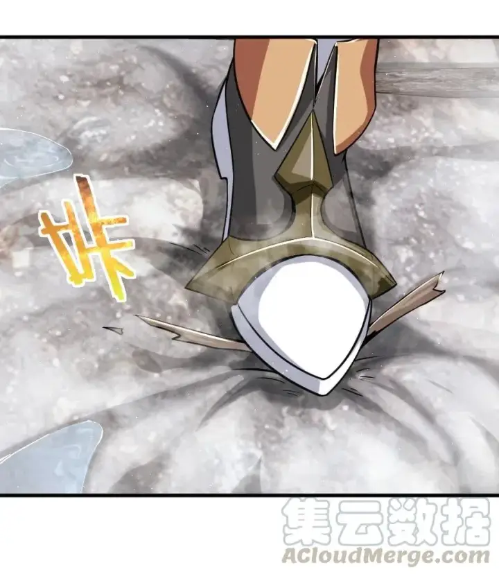 《放开那个女巫》244 似曾相识图19