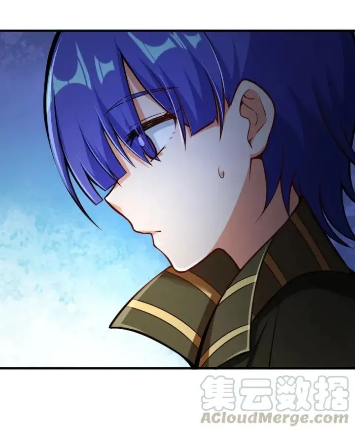 《放开那个女巫》247 磁电之路图10