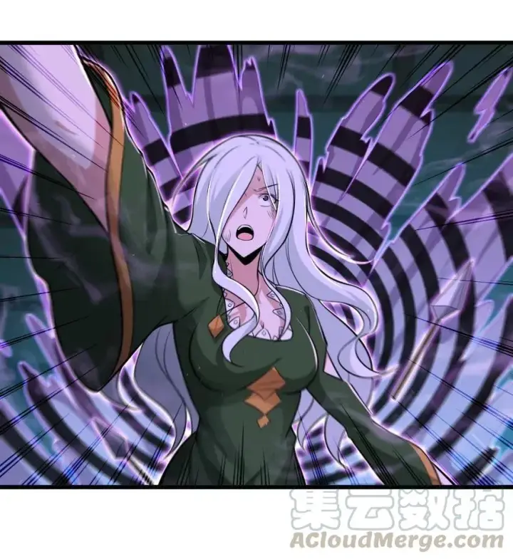 《放开那个女巫》253 我的同伴图29