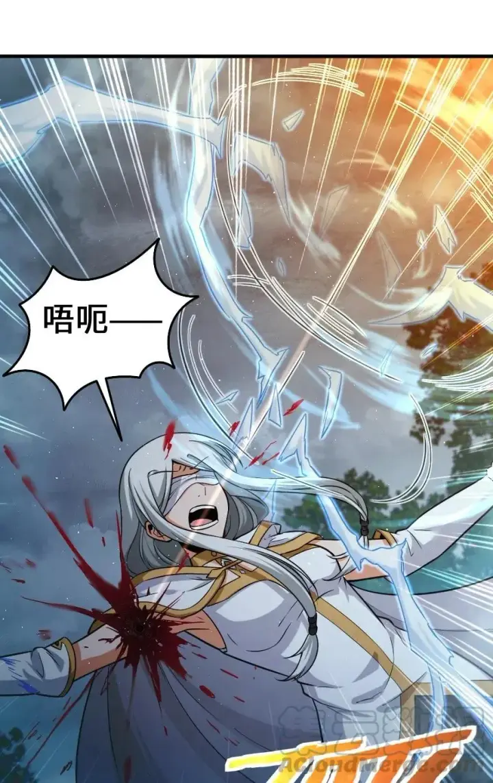 《放开那个女巫》255 漂亮反击图11