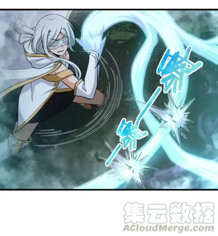 《放开那个女巫》255 漂亮反击图5
