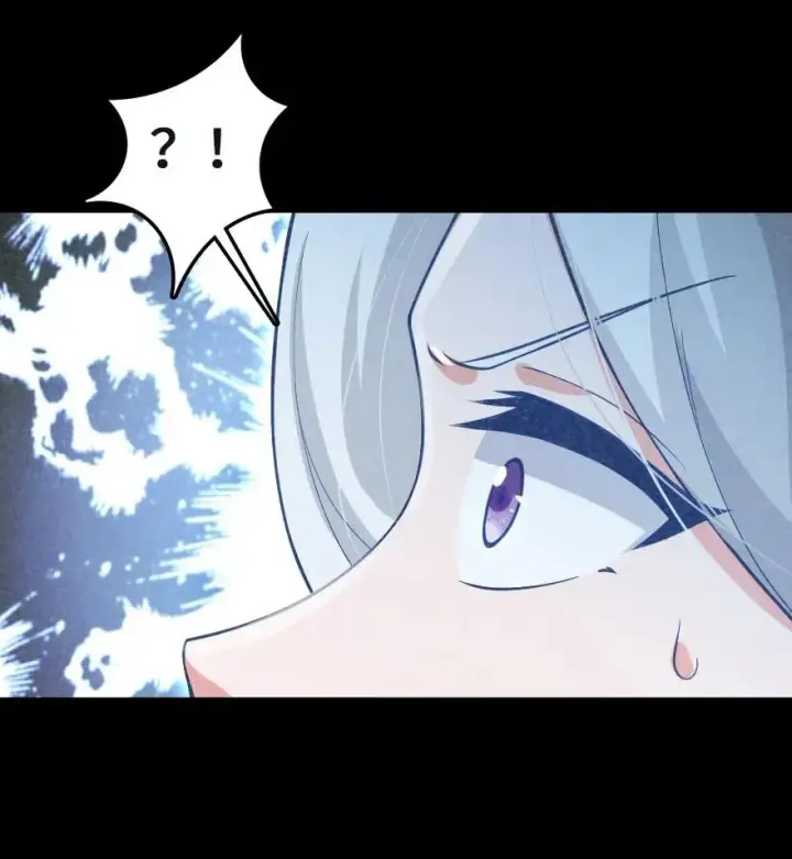 《放开那个女巫》258 曙光一号图8