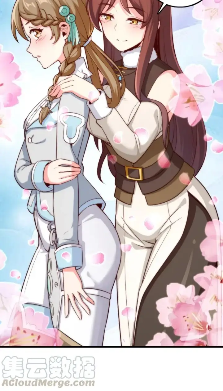 《放开那个女巫》259 只用修一面墙就好了图10