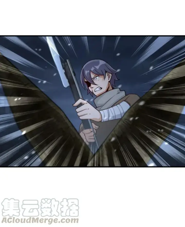 《放开那个女巫》268 开赴要塞图34