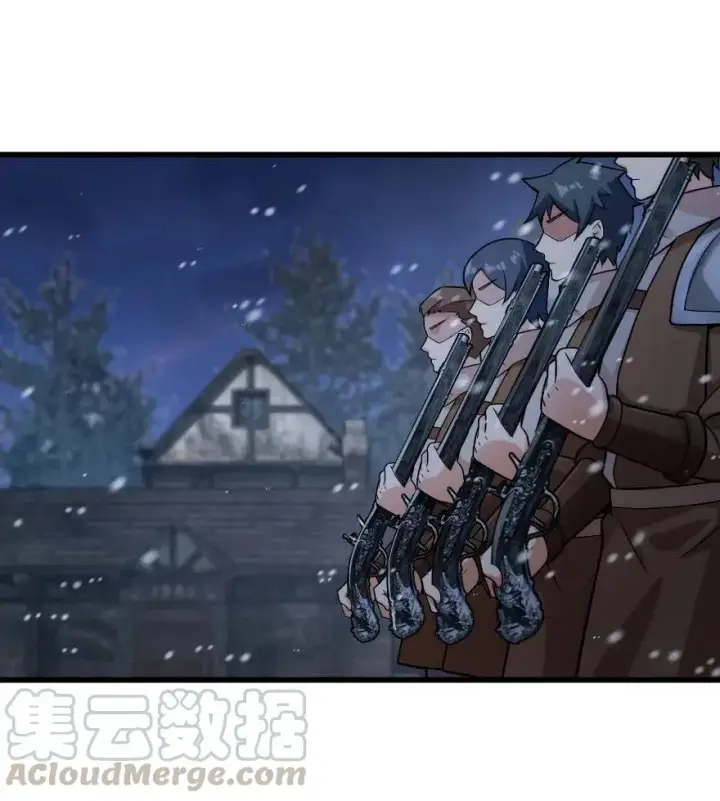 《放开那个女巫》270 拂晓图13