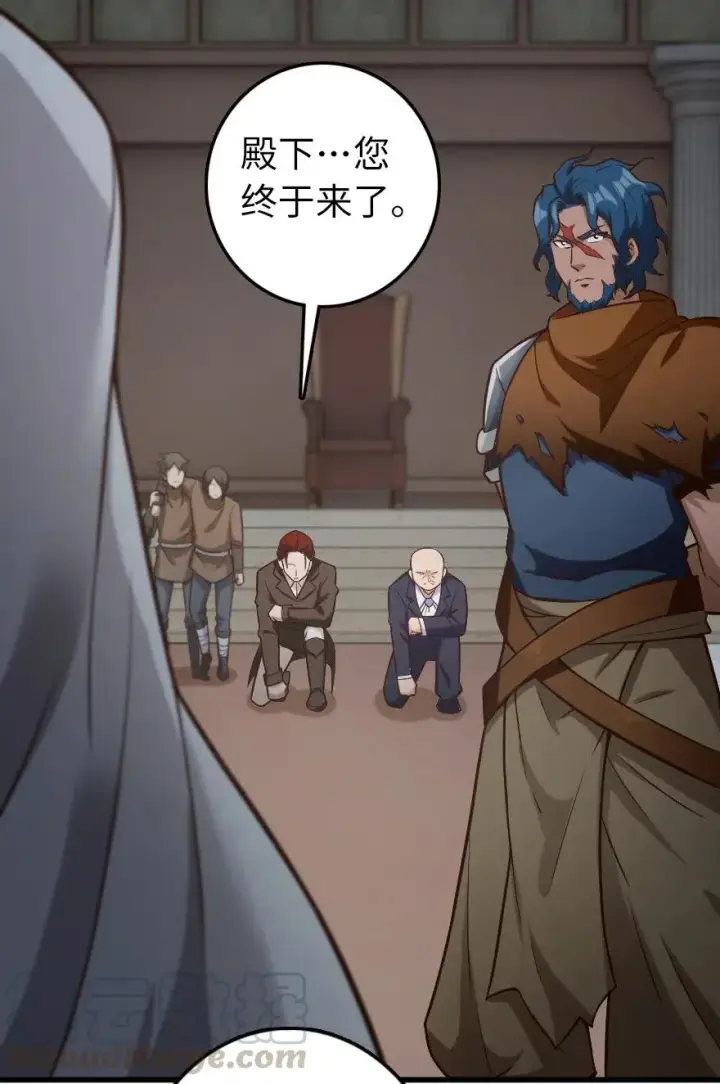 《放开那个女巫》270 拂晓图27