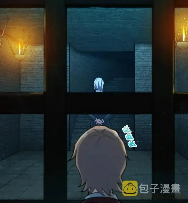 《放开那个女巫》271 麋鹿家族图7