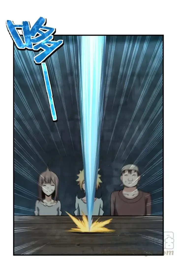 《放开那个女巫》275 黑街老鼠图27