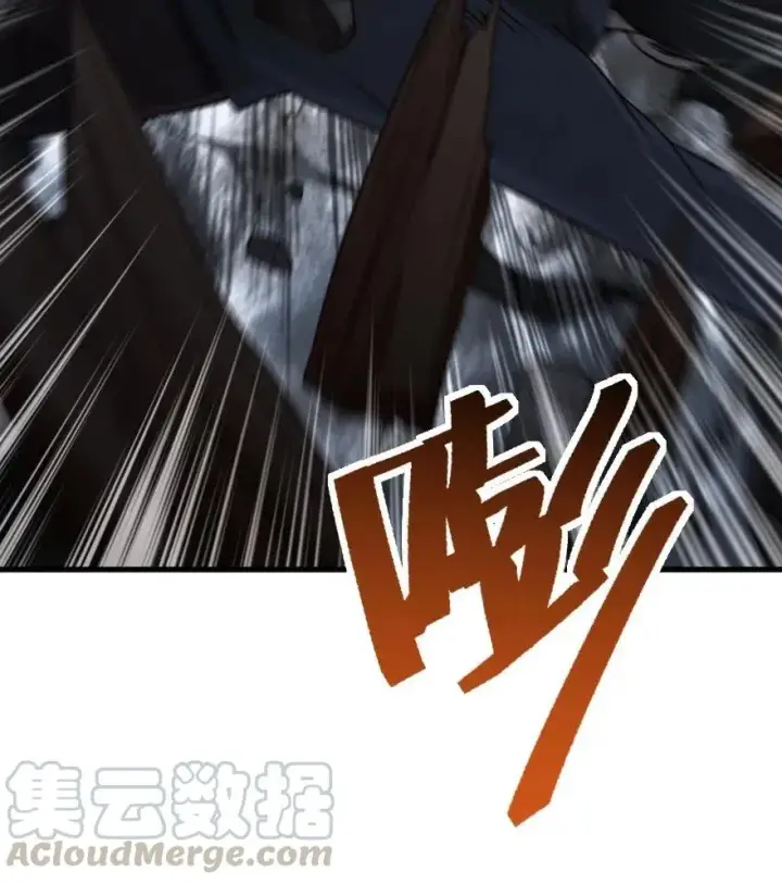 《放开那个女巫》276 清除与改变图19