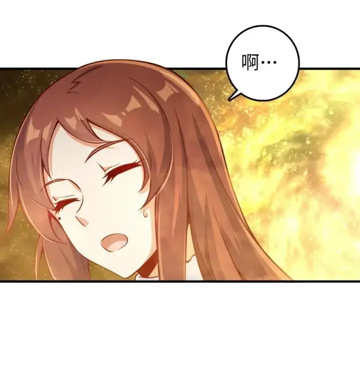 《放开那个女巫》277 女巫阿夏图38