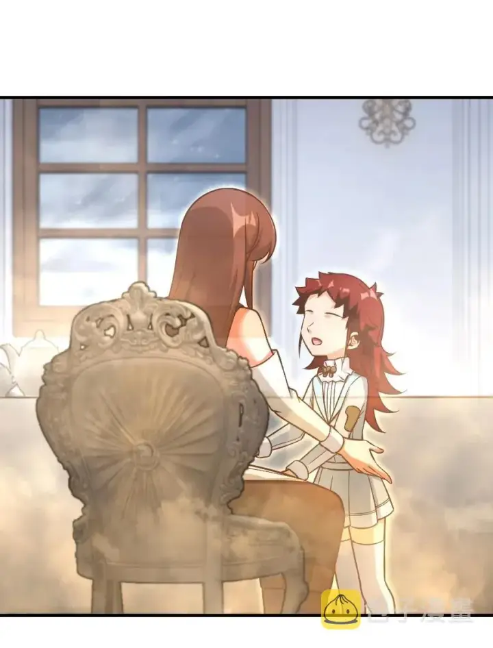 《放开那个女巫》277 女巫阿夏图40