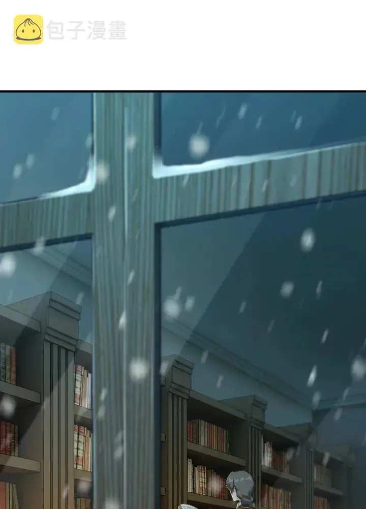 《放开那个女巫》278 我好想你图33