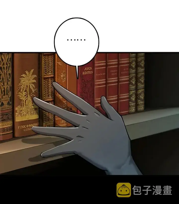 《放开那个女巫》279 不要让我等得太久图10