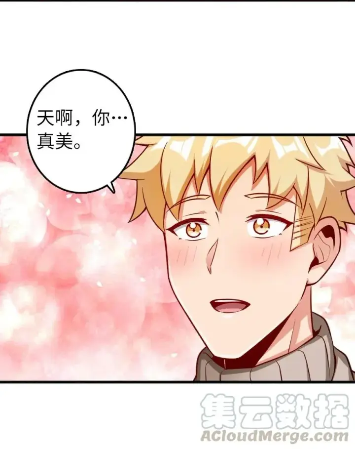 《放开那个女巫》280 就此确立无冬城！图28