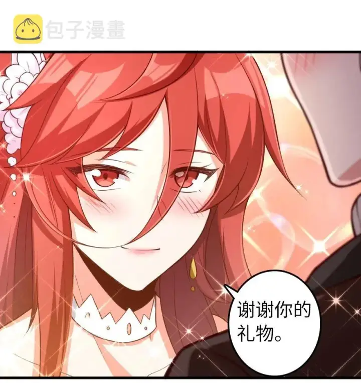 《放开那个女巫》280 就此确立无冬城！图29