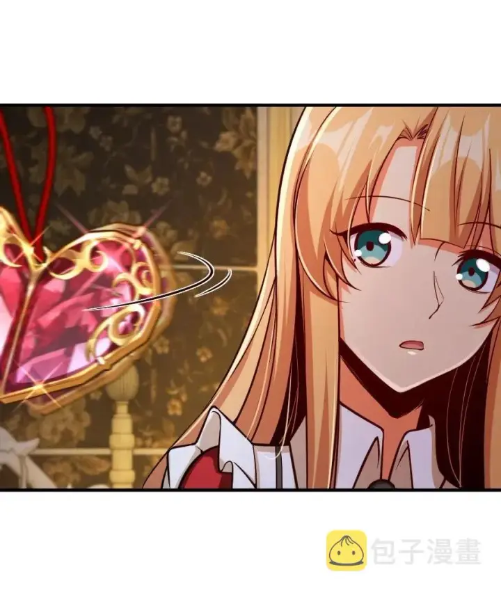 《放开那个女巫》281 嫁给我好吗？图33