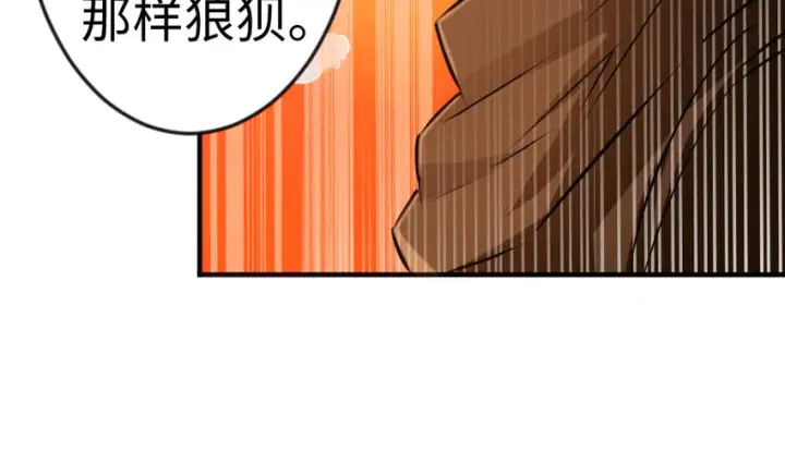 《放开那个女巫》29 邪魔之月……开始了！图103