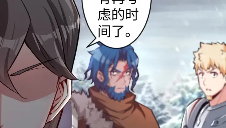 《放开那个女巫》29 邪魔之月……开始了！图119
