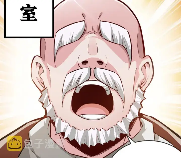 《放开那个女巫》29 邪魔之月……开始了！图3