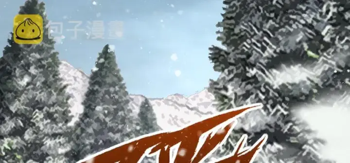 《放开那个女巫》29 邪魔之月……开始了！图79
