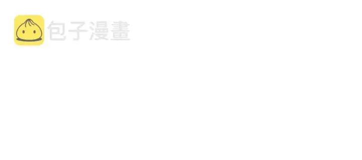 《放开那个女巫》29 邪魔之月……开始了！图84