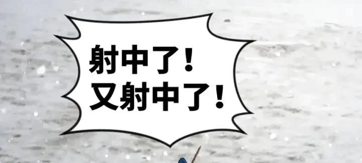 《放开那个女巫》29 邪魔之月……开始了！图86