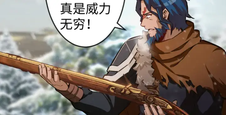 《放开那个女巫》29 邪魔之月……开始了！图99