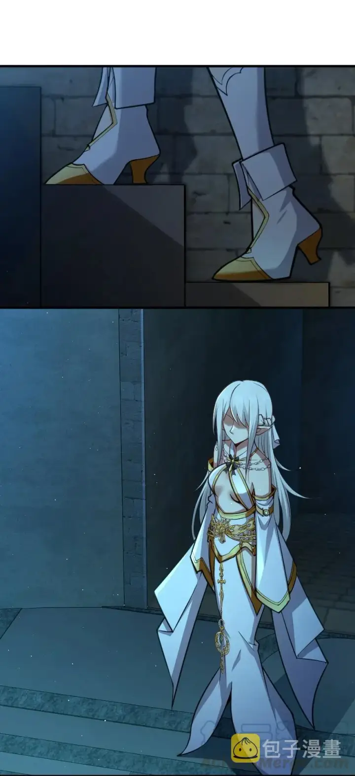 《放开那个女巫》285 神的预示图7