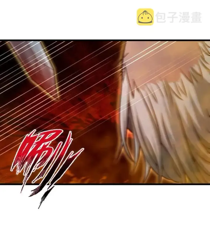 《放开那个女巫》288 真正的目标图2