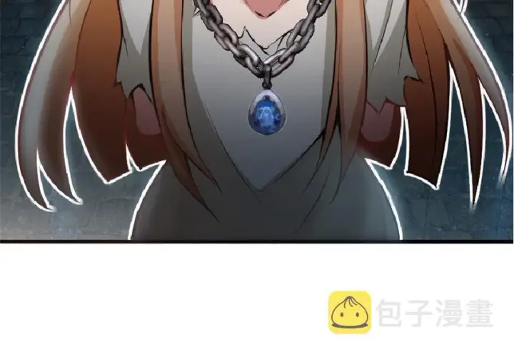 《放开那个女巫》3 女巫安娜图4