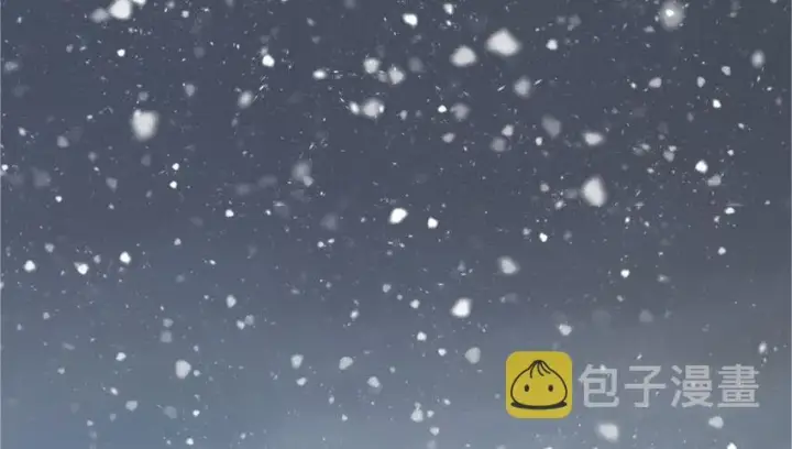 《放开那个女巫》30 邪兽初现图2