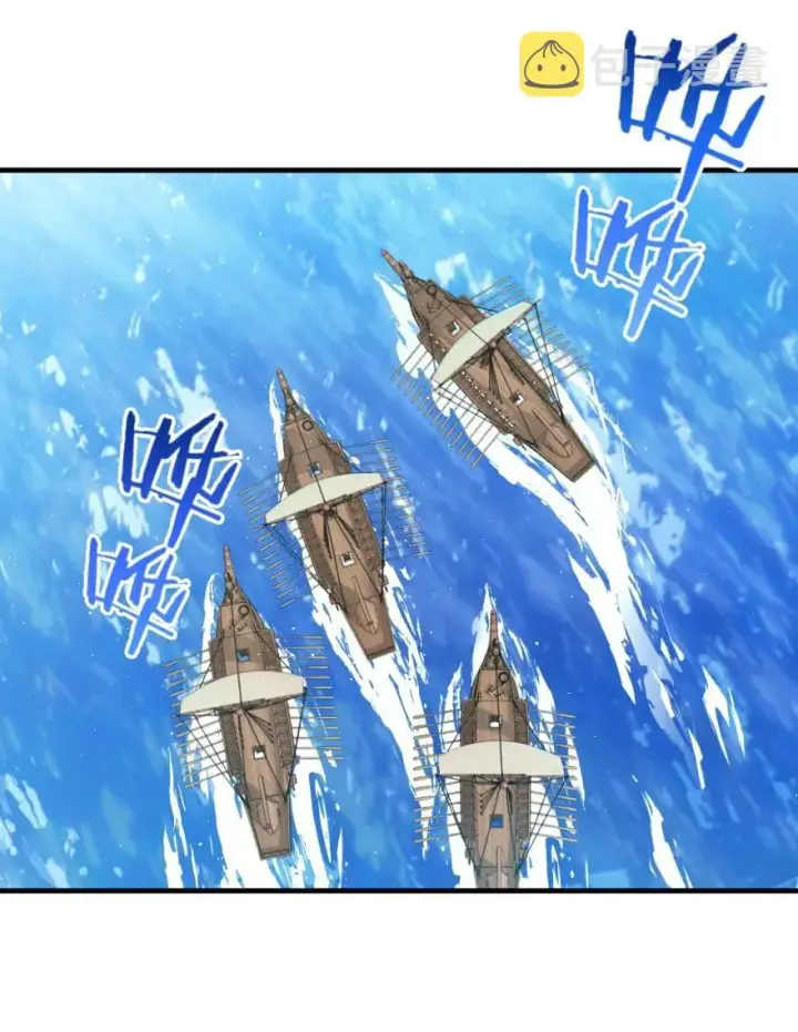 《放开那个女巫》293 战争的前奏图35