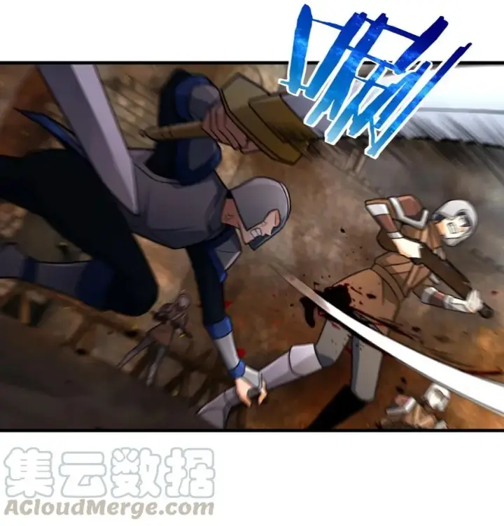 《放开那个女巫》296 天罗地网图13