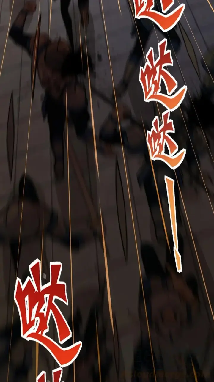 《放开那个女巫》296 天罗地网图22