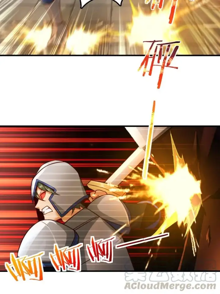 《放开那个女巫》296 天罗地网图7
