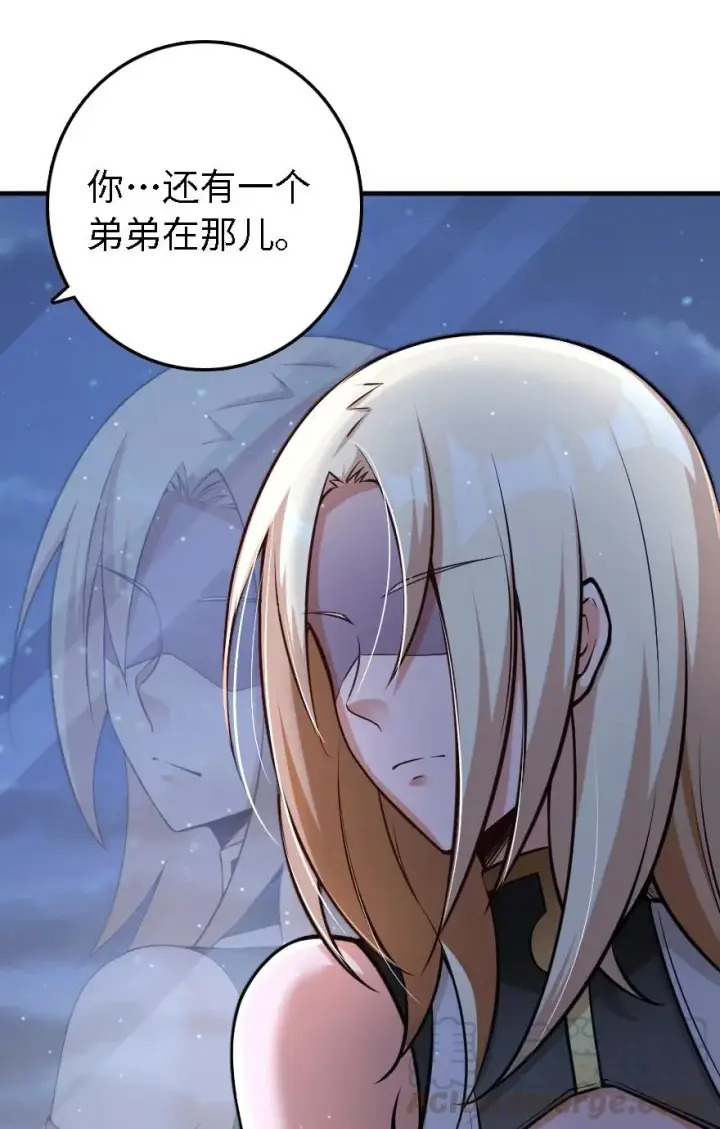 《放开那个女巫》298 久“别”重逢图25
