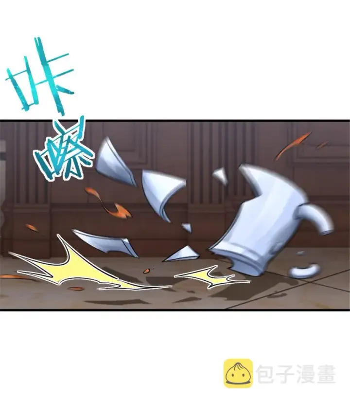 《放开那个女巫》303 家族延续图3