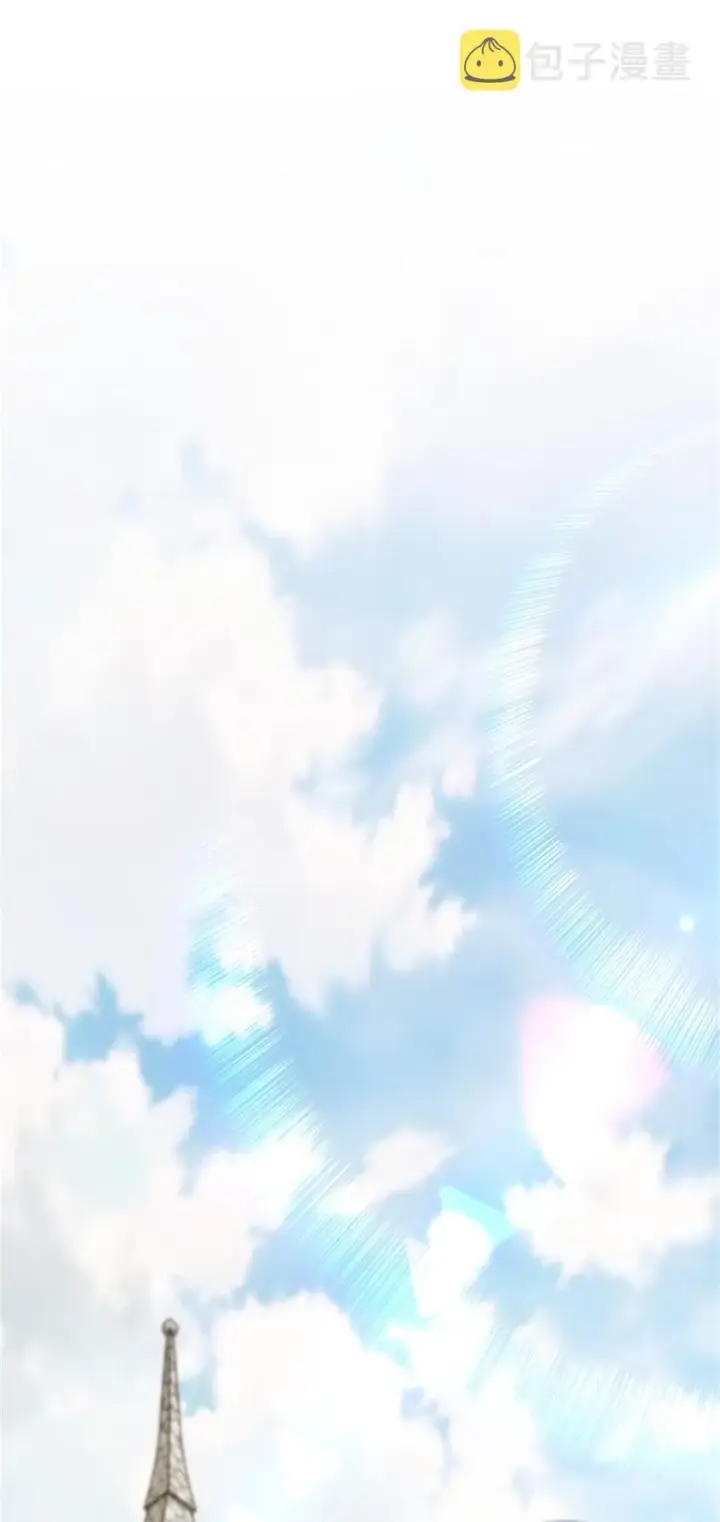 《放开那个女巫》305 不着急图12