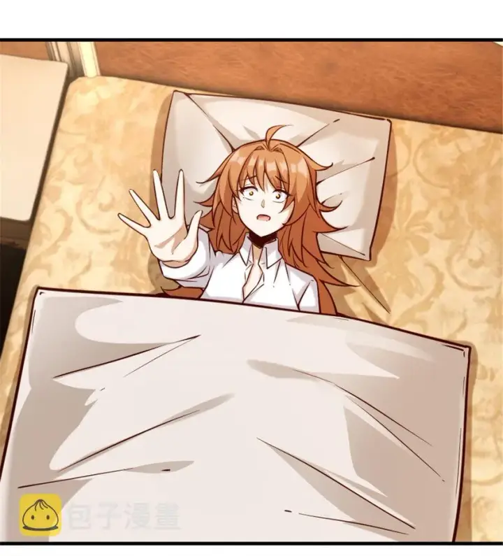 《放开那个女巫》311 变成野兽吧！图42