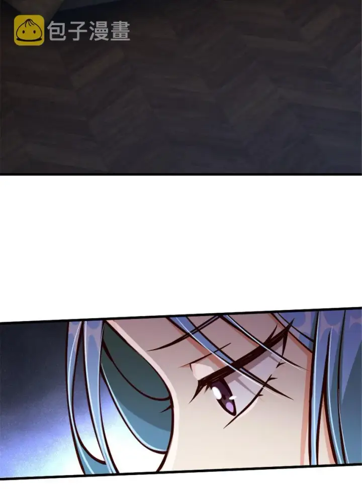 《放开那个女巫》314 泪图12